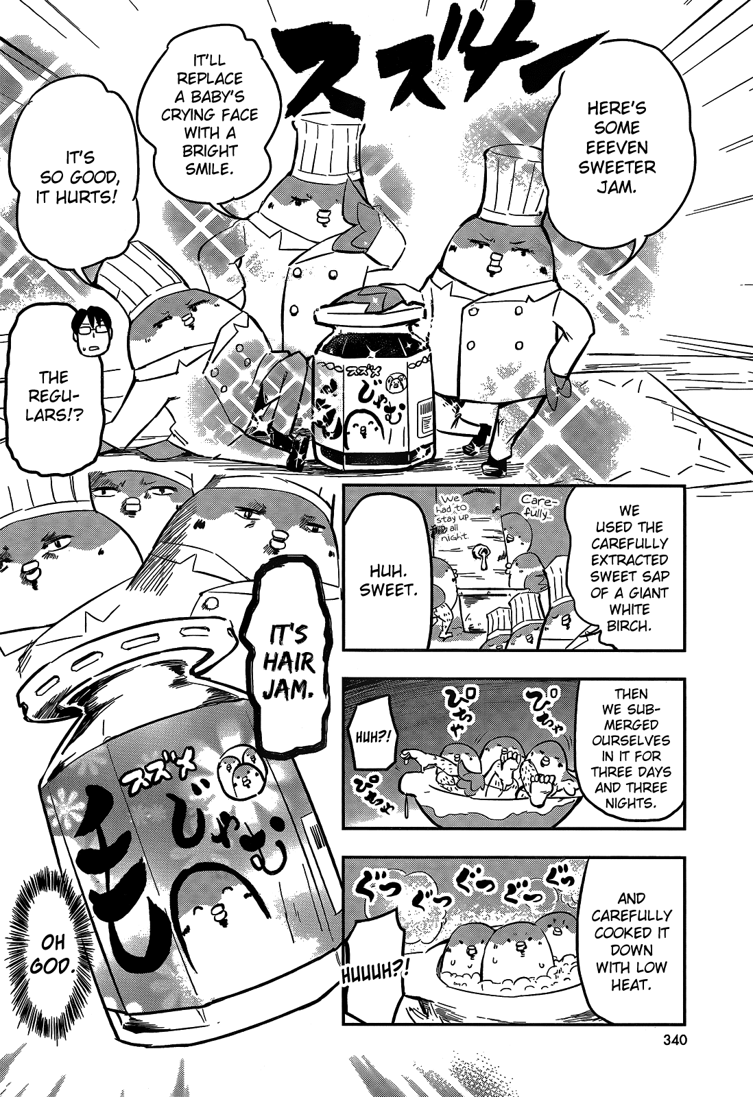 Torikissa! - Chapter 16