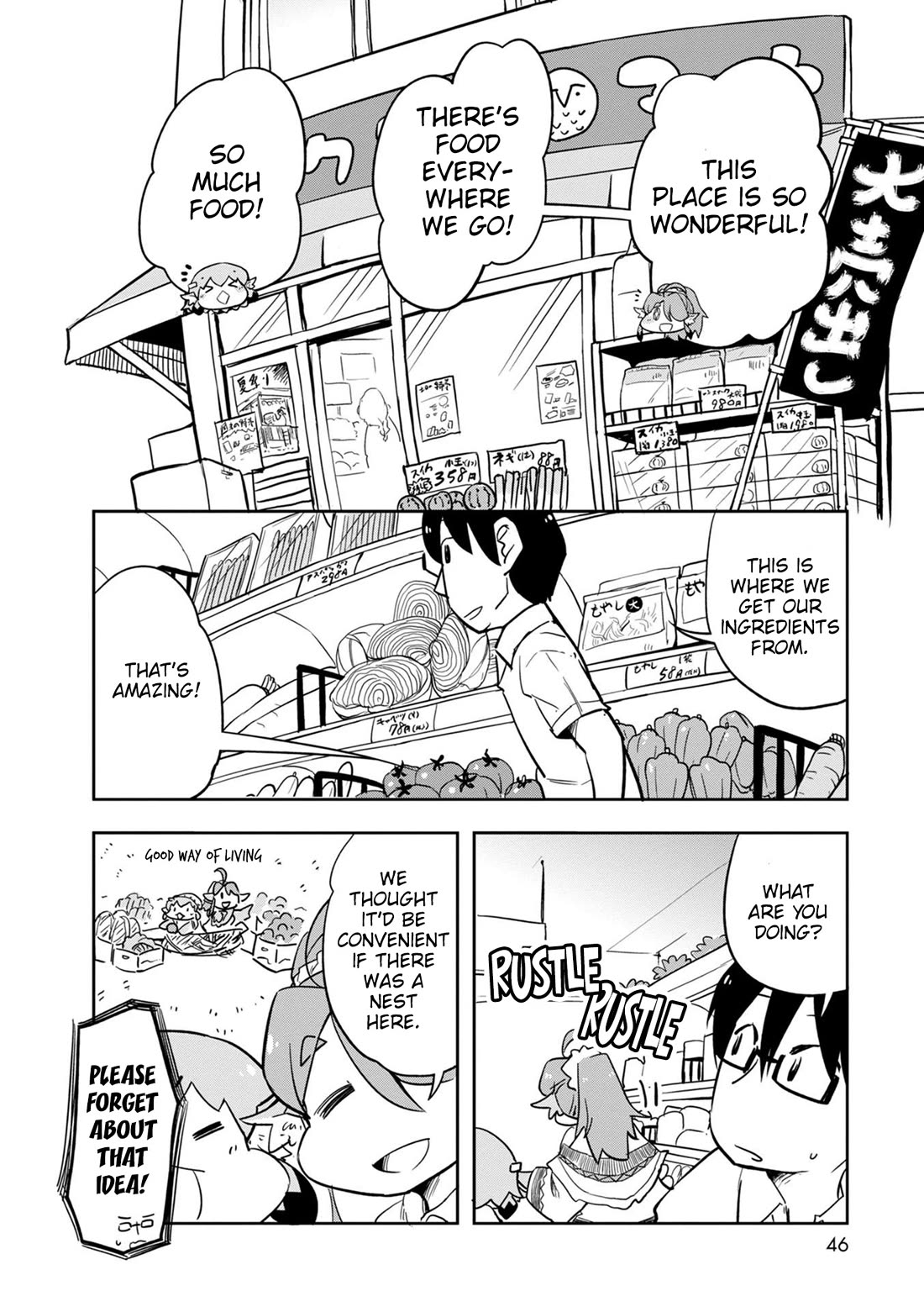 Torikissa! - Chapter 37: Shopping