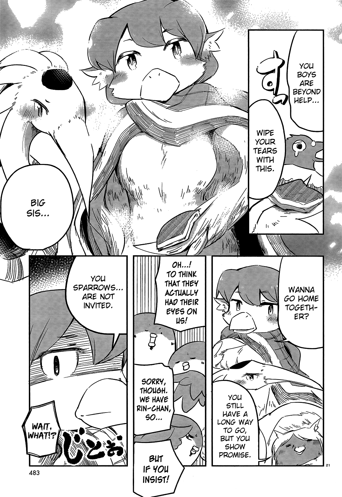 Torikissa! - Chapter 17