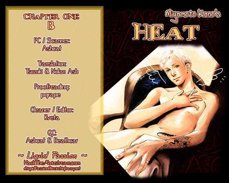 Heat (Miyamoto Kano) - Vol.1 Chapter 0.2 : Broken ? The Latter Half