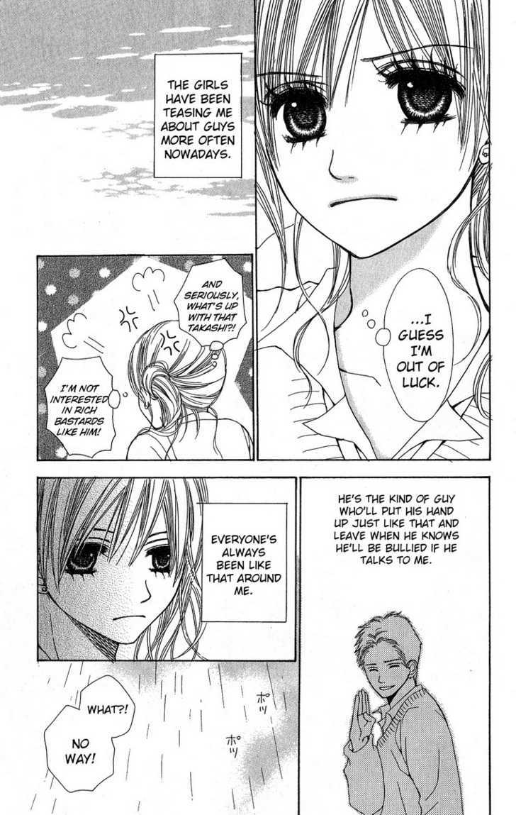 Kimi To Kiss Shita Sono Ato De - Vol.1 Chapter 2 : Kisses And Poison