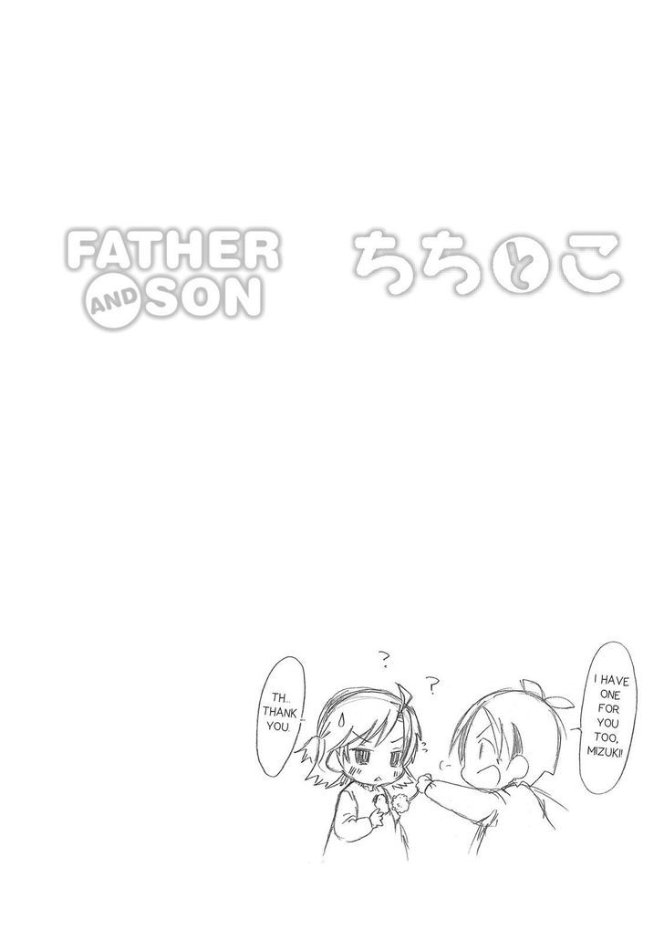 Father And Son - Chapter 60