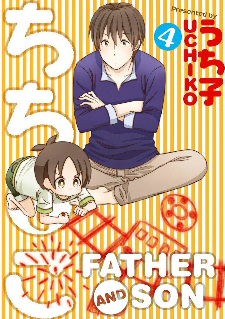 Father And Son - Chapter 31