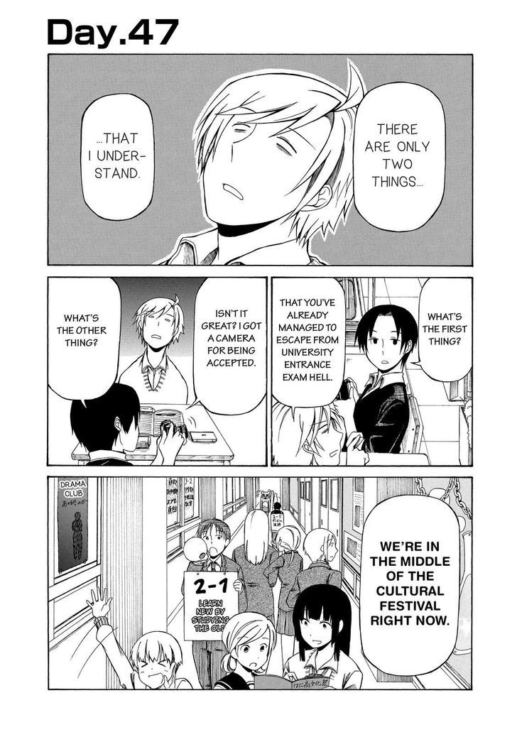 Father And Son - Chapter 47