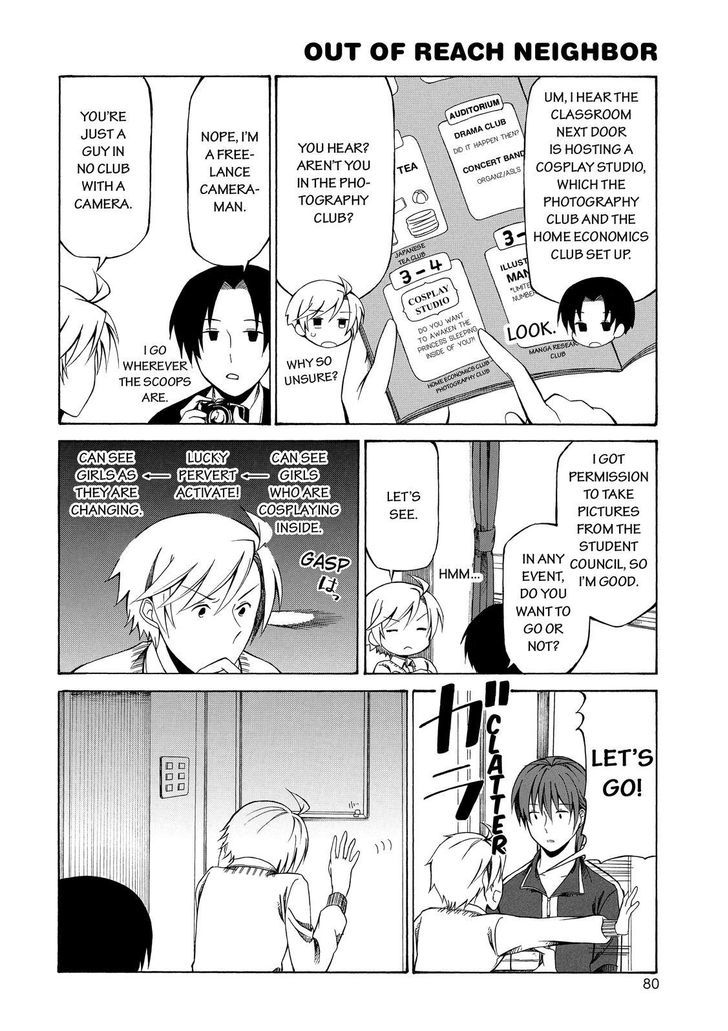 Father And Son - Chapter 47