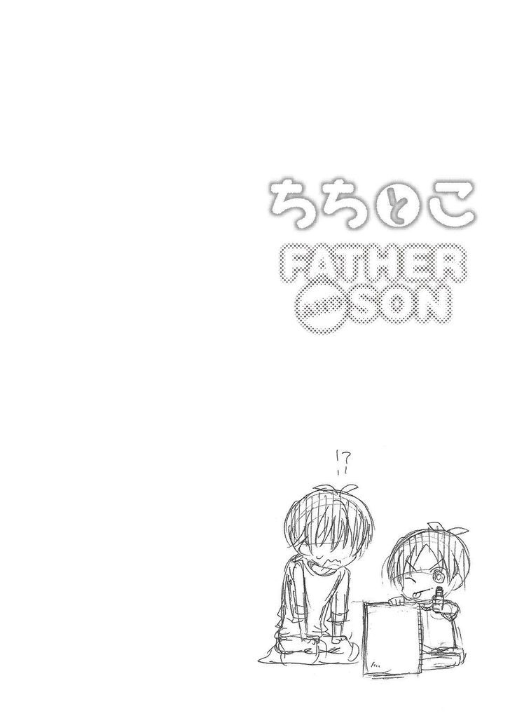 Father And Son - Chapter 34