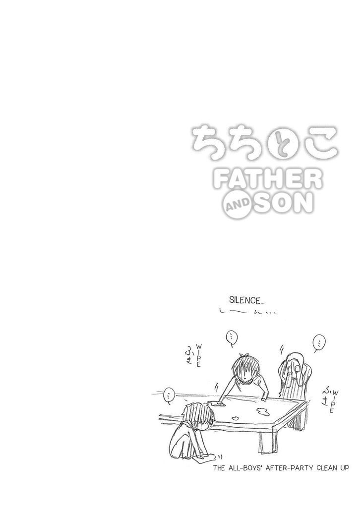 Father And Son - Chapter 18