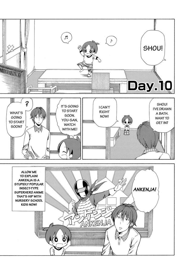 Father And Son - Chapter 10