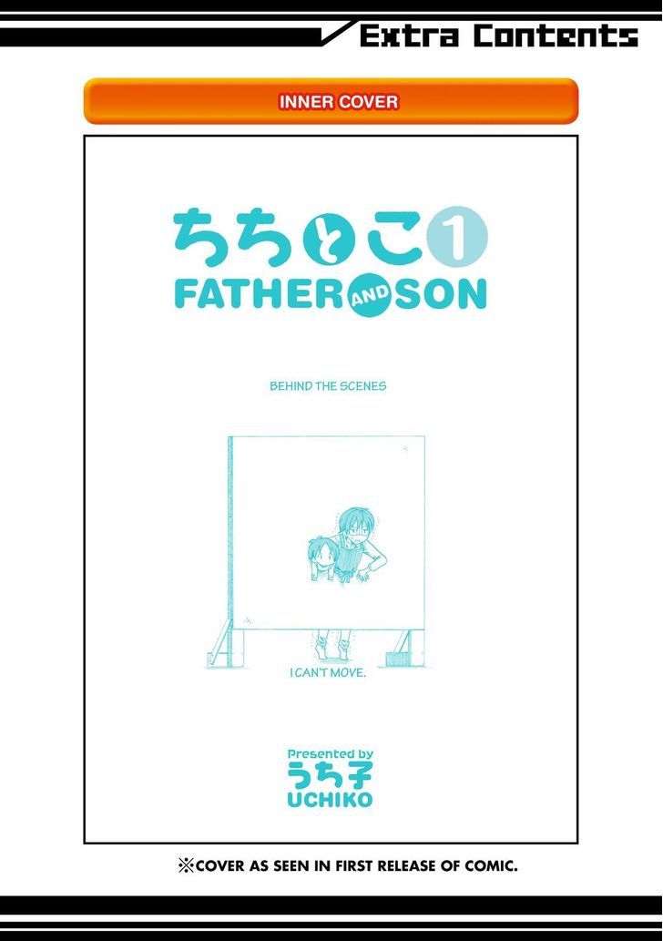 Father And Son - Chapter 8.7 : 8.75