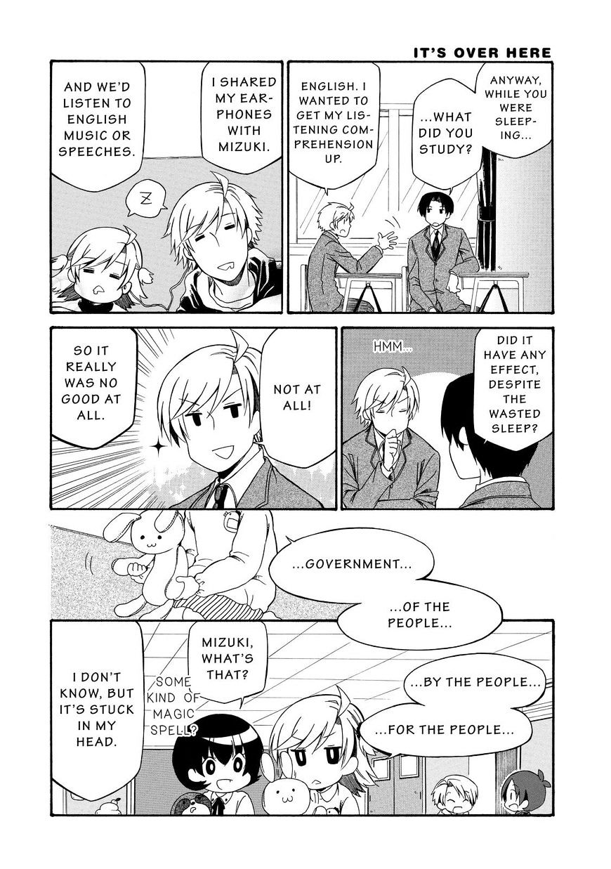 Father And Son - Chapter 81