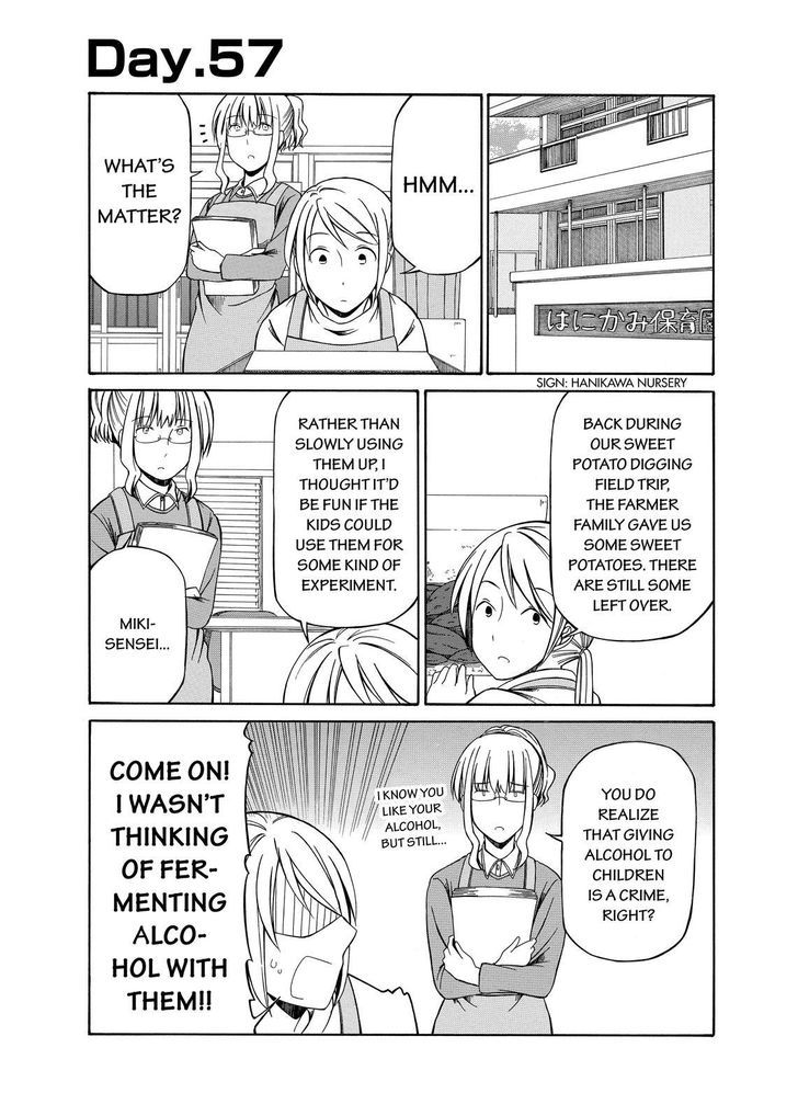 Father And Son - Chapter 57