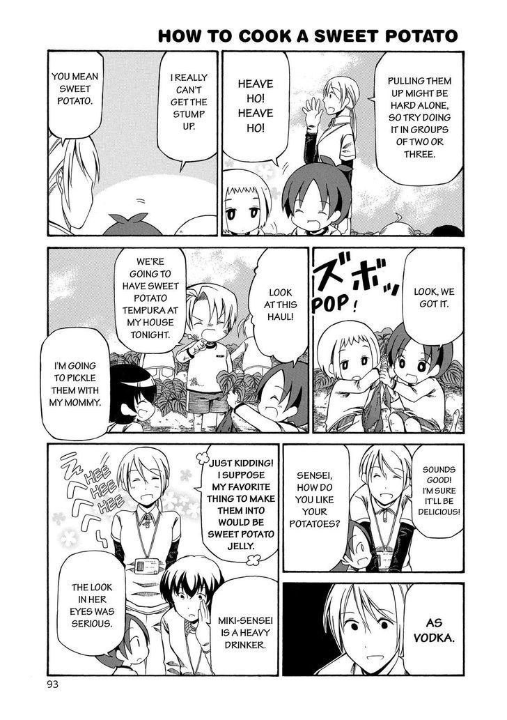 Father And Son - Chapter 48