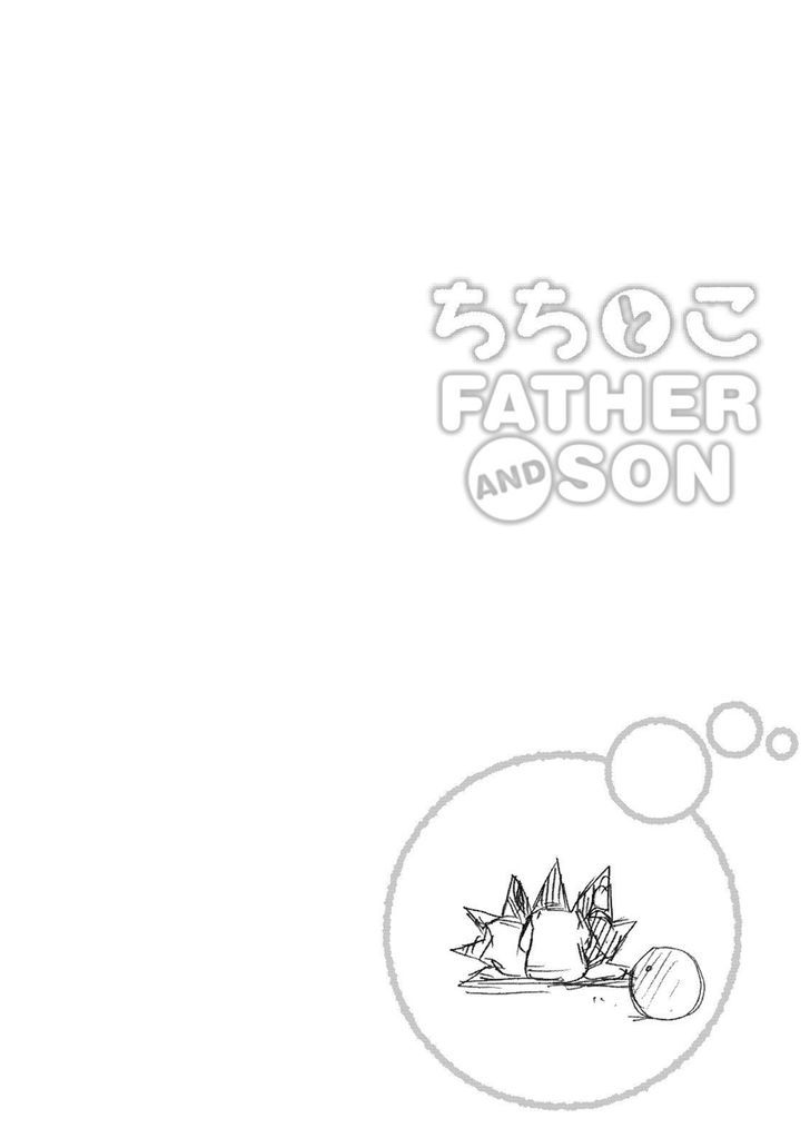 Father And Son - Chapter 8.5