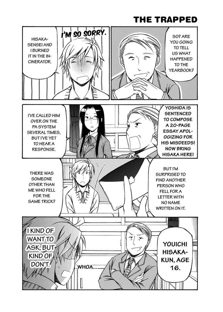 Father And Son - Chapter 55