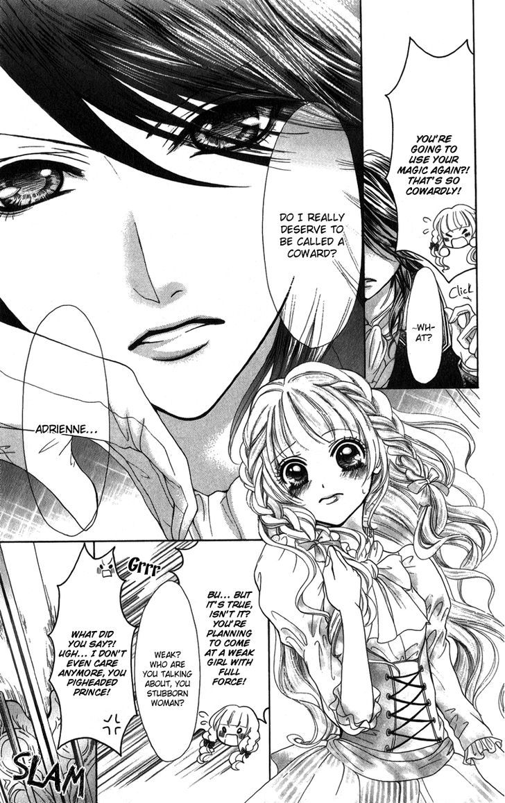 Brundage No Mahou No Shiro - Vol.1 Chapter 1 : The Enchanted Prince And The Secret Of The Mirror Room