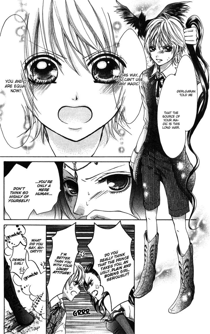 Brundage No Mahou No Shiro - Vol.1 Chapter 2 : The Enchanted Prince And The Girl Of Darkness