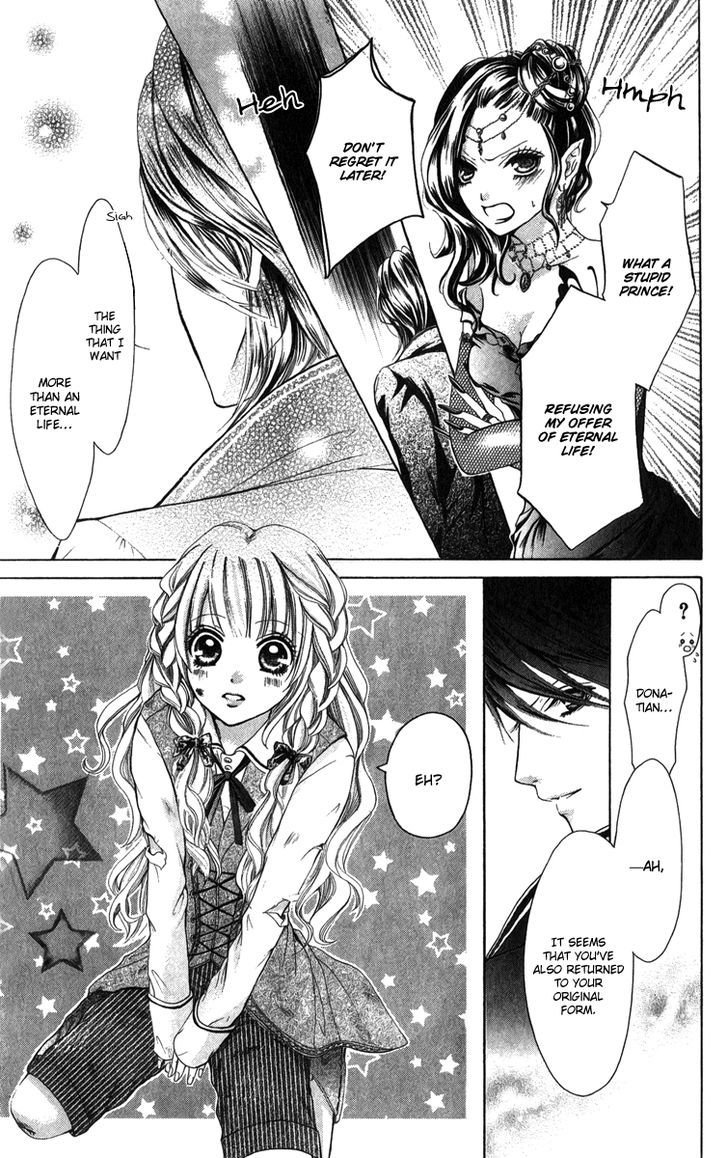 Brundage No Mahou No Shiro - Vol.1 Chapter 2 : The Enchanted Prince And The Girl Of Darkness