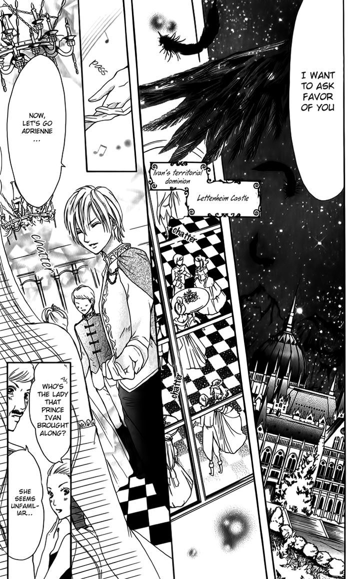 Brundage No Mahou No Shiro - Vol.1 Chapter 5 : The Enchanted Prince And Tonight S Dance