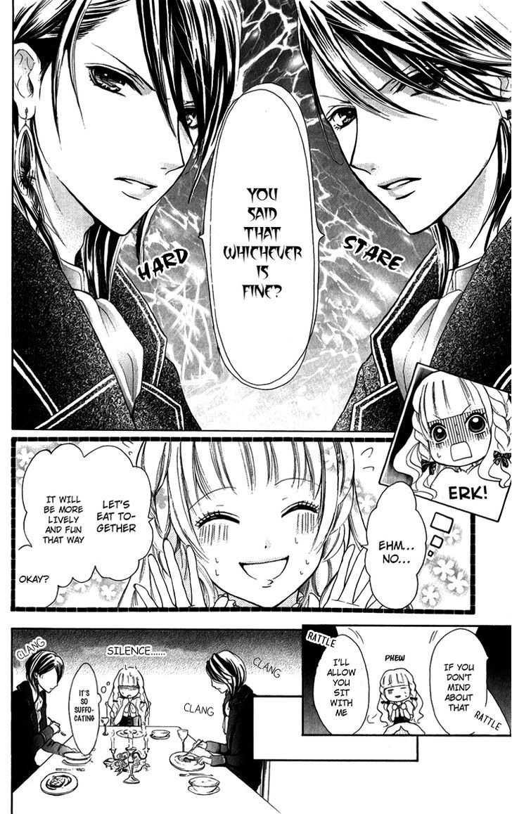 Brundage No Mahou No Shiro - Vol.1 Chapter 4 : The Enchanted Prince And The Two Kisses