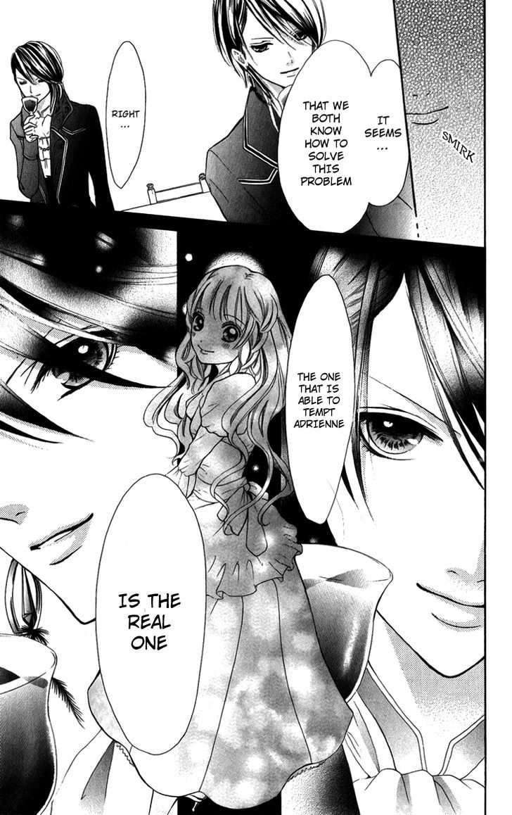 Brundage No Mahou No Shiro - Vol.1 Chapter 4 : The Enchanted Prince And The Two Kisses