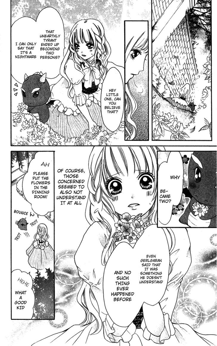 Brundage No Mahou No Shiro - Vol.1 Chapter 4 : The Enchanted Prince And The Two Kisses