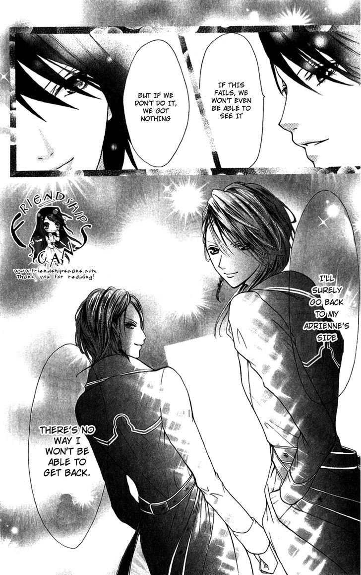 Brundage No Mahou No Shiro - Vol.1 Chapter 4 : The Enchanted Prince And The Two Kisses