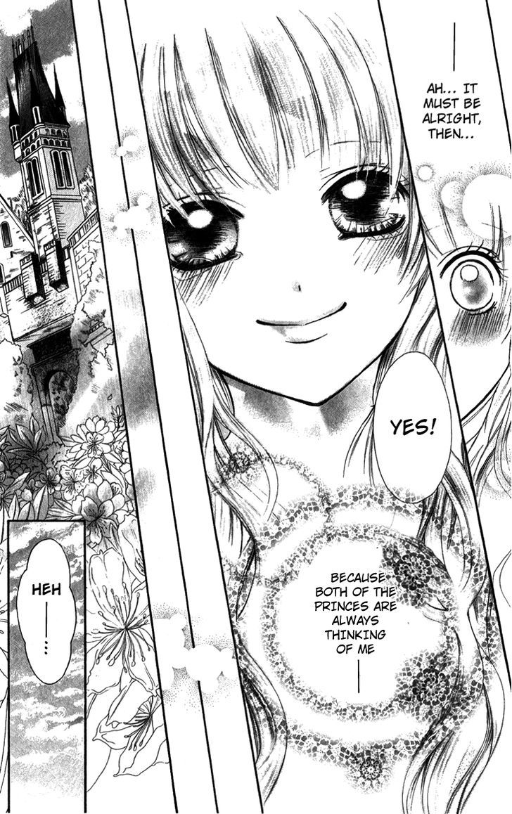 Brundage No Mahou No Shiro - Vol.1 Chapter 4 : The Enchanted Prince And The Two Kisses