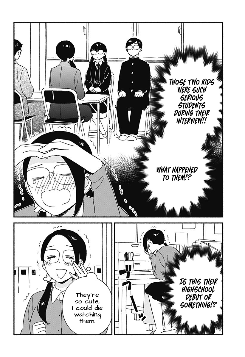 Kono Class Ni Gal Wa Inai - Chapter 2: Chapter 2