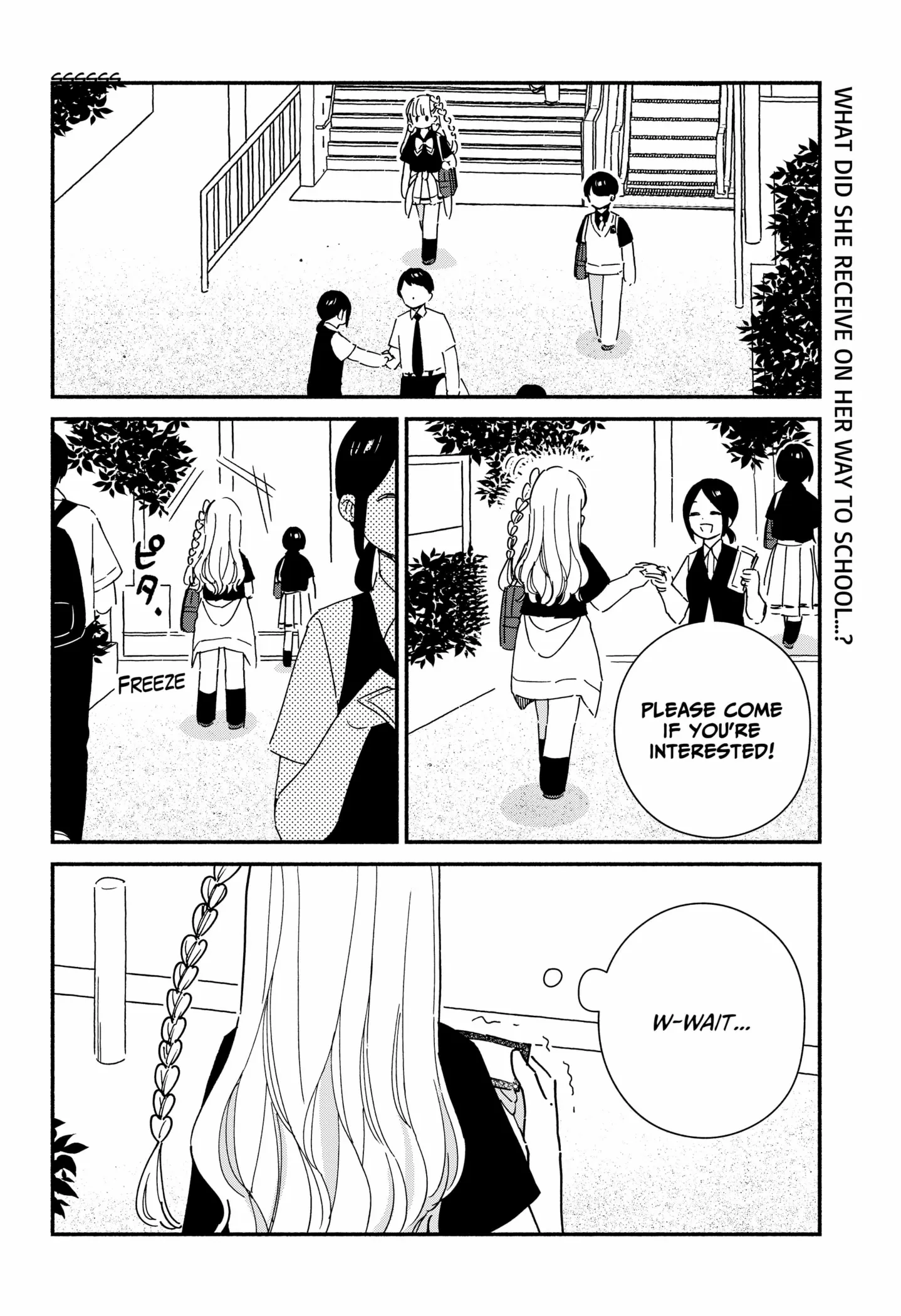 Kono Class Ni Gal Wa Inai - Chapter 14