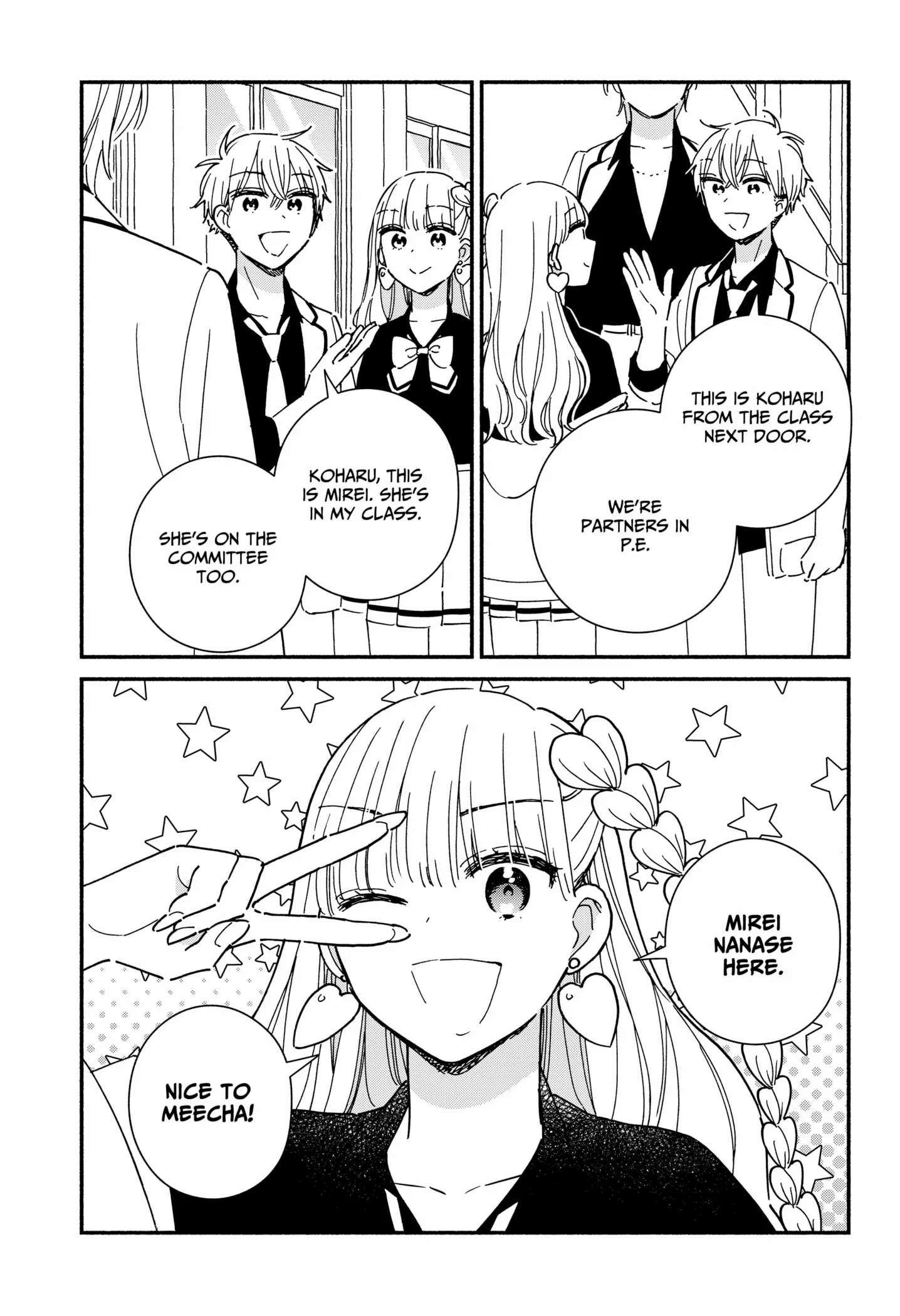 Kono Class Ni Gal Wa Inai - Chapter 7