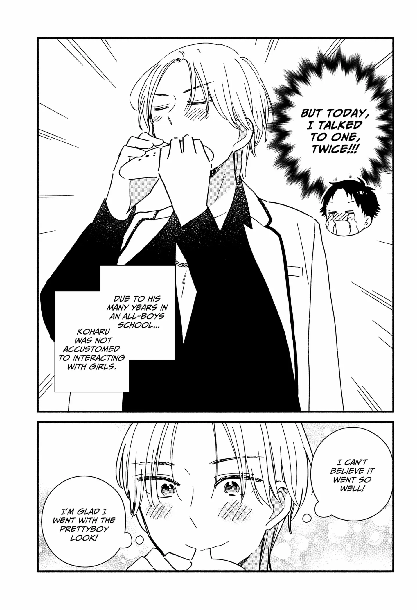 Kono Class Ni Gal Wa Inai - Chapter 7