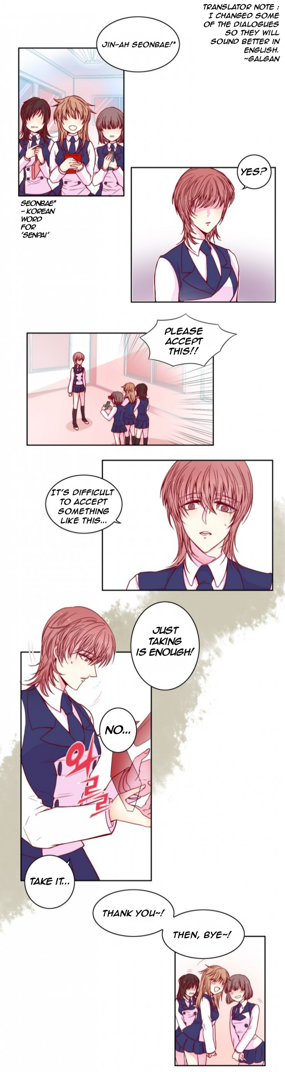 I Want To Be A Prince! - Chapter 1