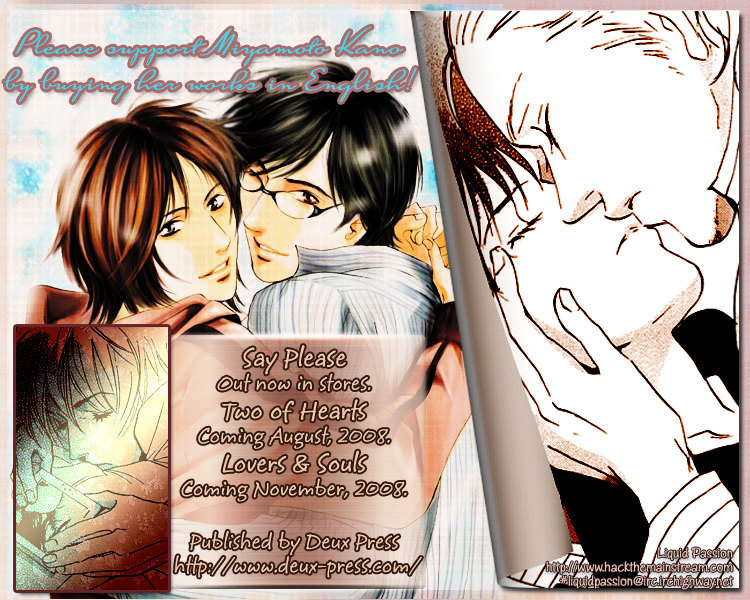 Aisanai Otoko - Vol.1 Chapter 2 : The Man Who Wouldn't Fall In Love - Act.2