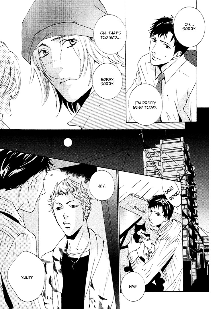 Aisanai Otoko - Vol.1 Chapter 1 : The Man Who Wouldn't Fall In Love - Act.1