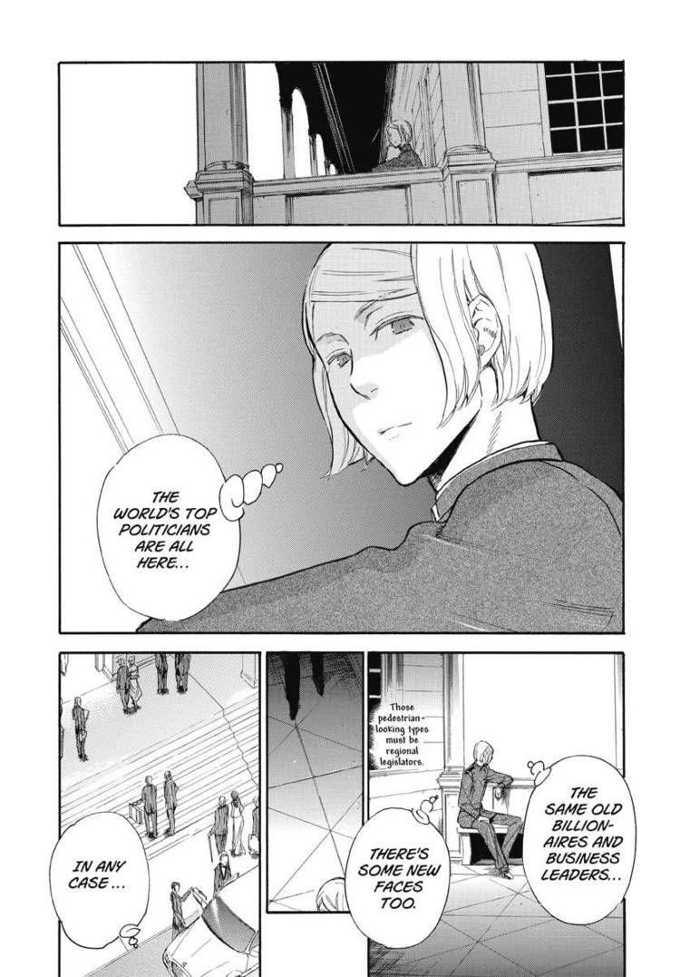 Houkago No Charisma - Chapter 012