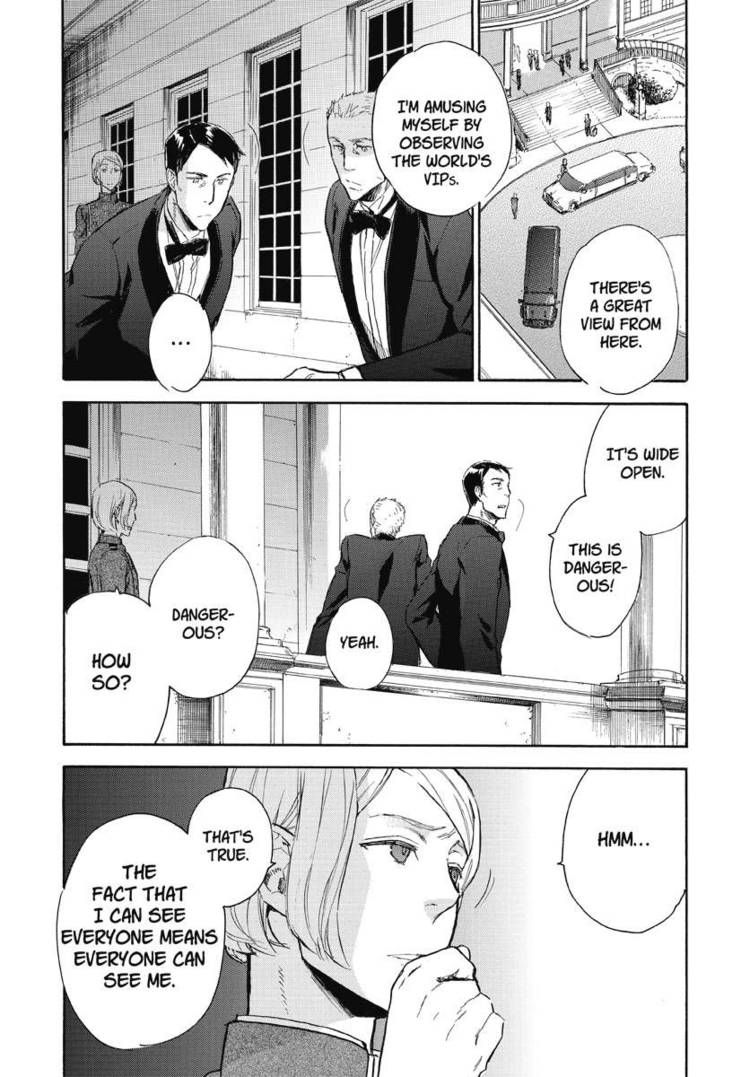 Houkago No Charisma - Chapter 012