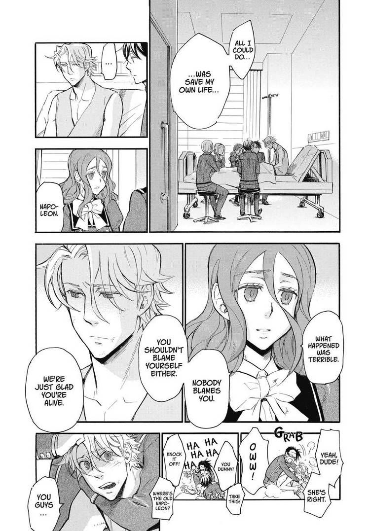 Houkago No Charisma - Chapter 022