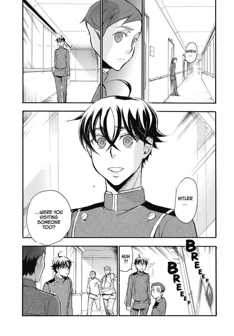 Houkago No Charisma - Chapter 023