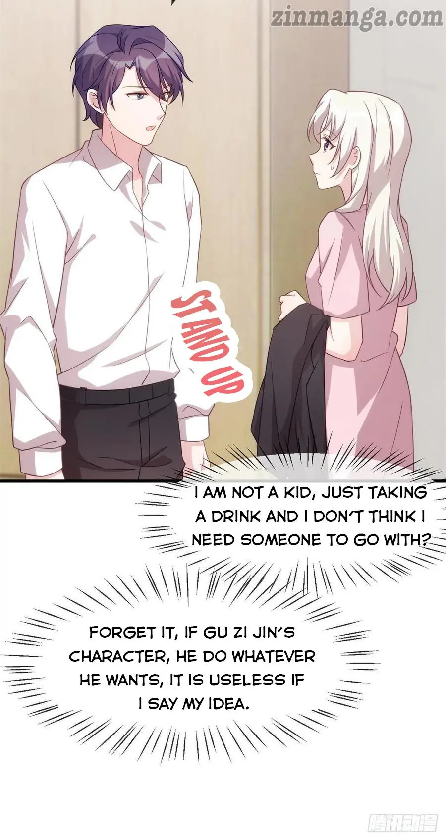 Xiao Bai’s Father Is A Wonderful Person - Chapter 112