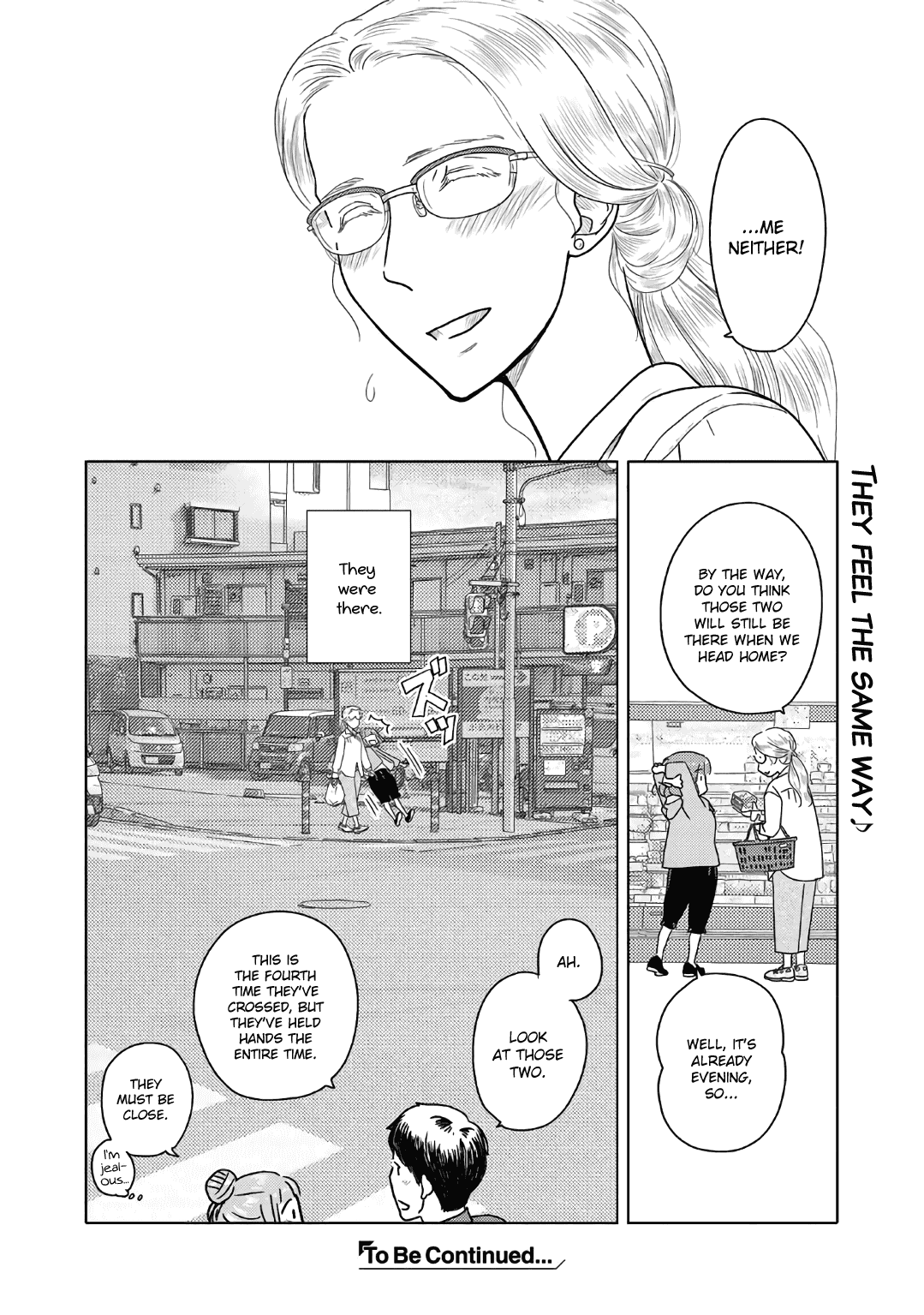 The Two Of Them Are Pretty Much Like This - Chapter 60