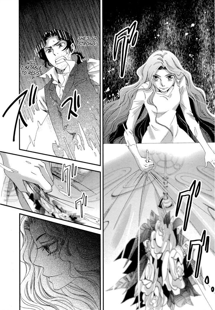 Baku (Bikke) - Vol.3 Chapter 8 : Kisenos 1