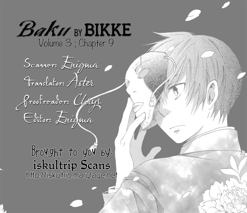 Baku (Bikke) - Chapter 009 : Kisenos (Part 2)