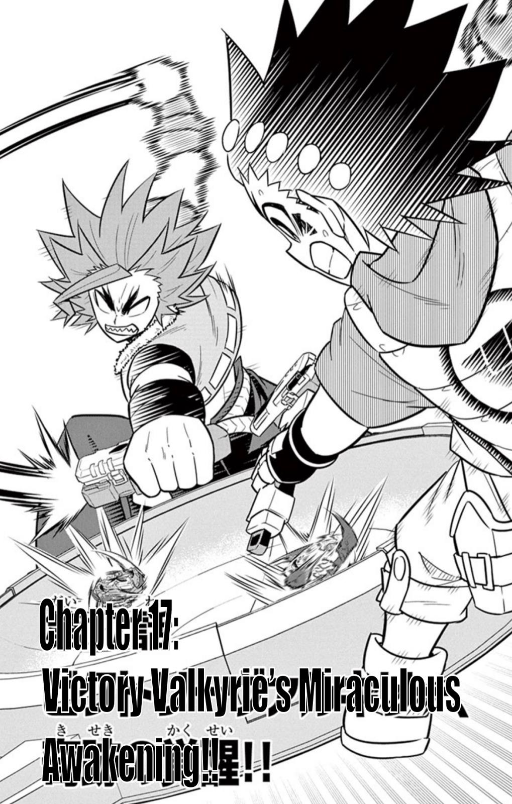 Beyblade Burst - Vol.4 Chapter 17