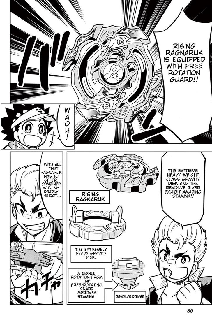 Beyblade Burst - Chapter 11