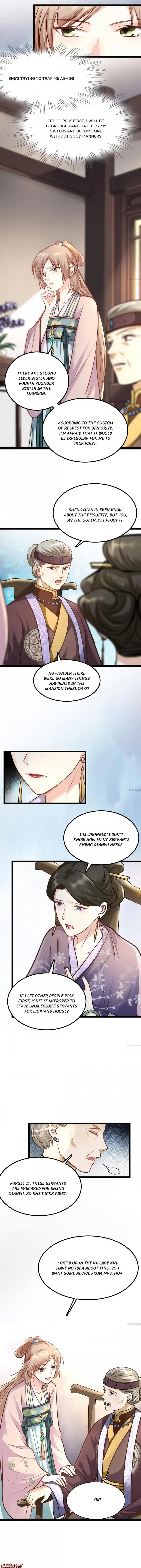 Princess Agent Reborn - Chapter 32