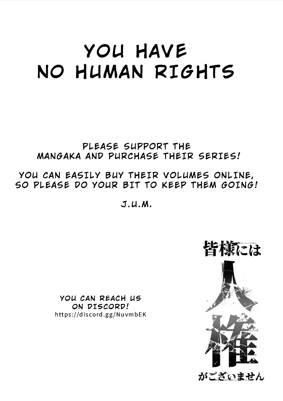 You Have No Human Rights - Chapter 11