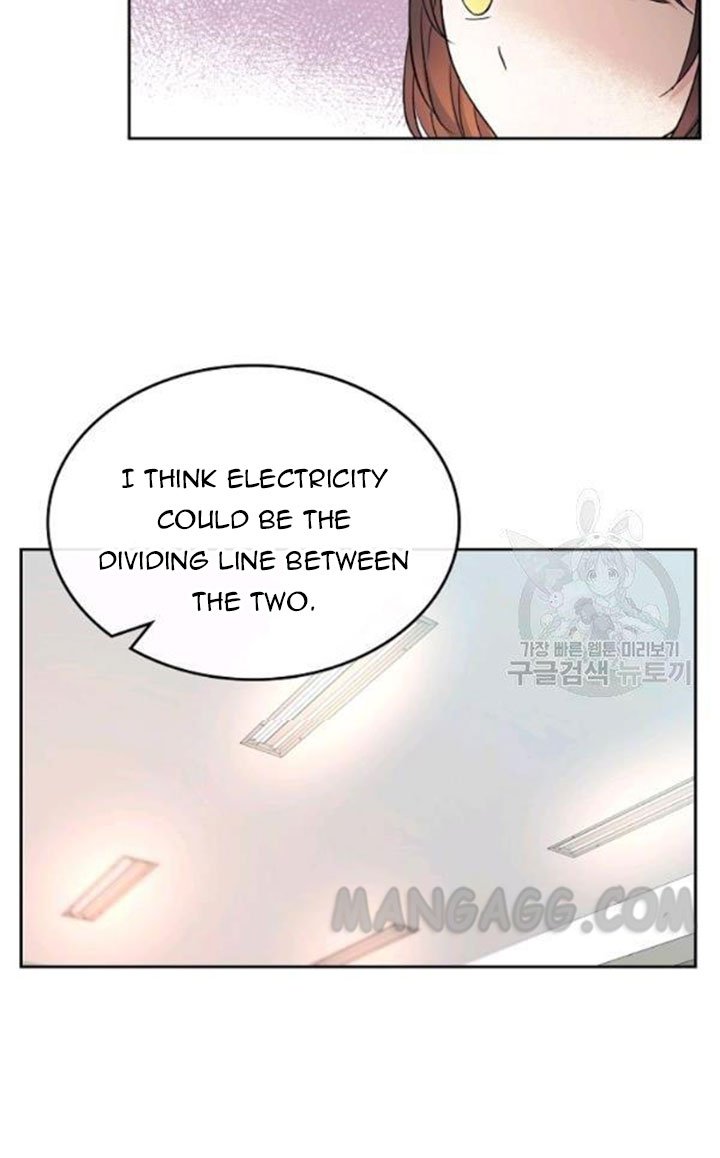 Inso's Law - Chapter 110