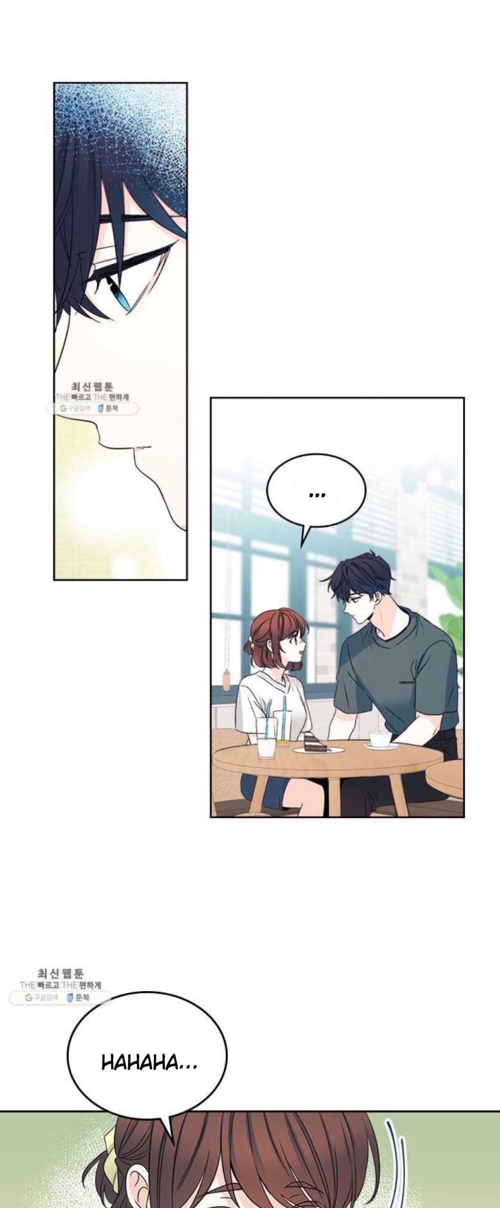 Inso's Law - Chapter 105