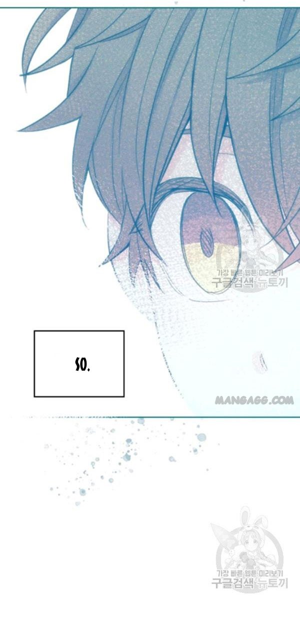 Inso's Law - Chapter 112