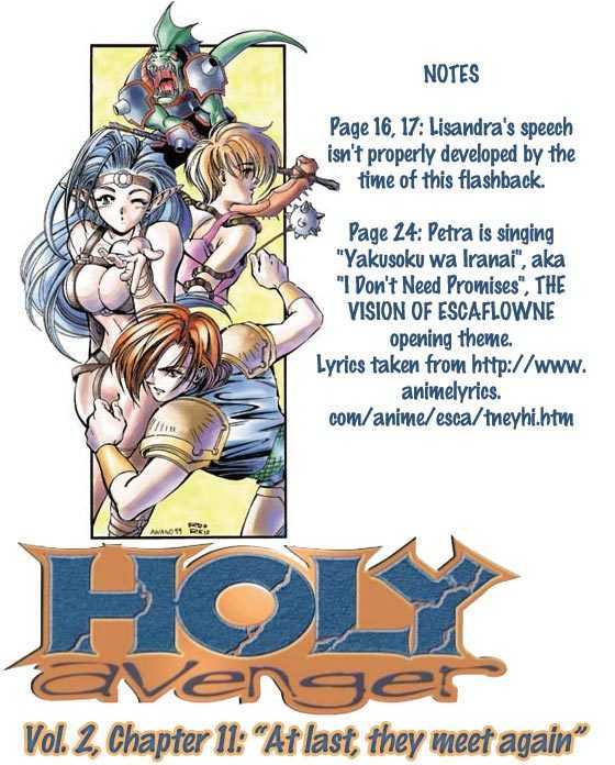 Holy Avenger - Vol.2 Chapter 11 : At Last, They Meet Again